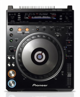 DVD-проигрыватель Pioneer DVJ-1000