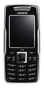 Мобильный телефон Siemens S75