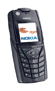 Мобильный телефон Nokia 5140i