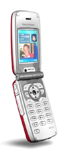 Мобильный телефон SonyEricsson Z1010