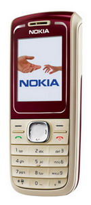 Мобильный телефон Nokia 1650