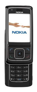 Мобильный телефон Nokia 6288