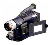 Аналоговая видеокамера JVC GR-FXM17