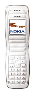 Мобильный телефон Nokia 2650