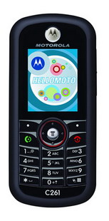 Мобильный телефон Motorola C261