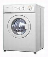 Zanussi FCS 725C