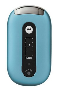 Мобильный телефон Motorola PEBL 