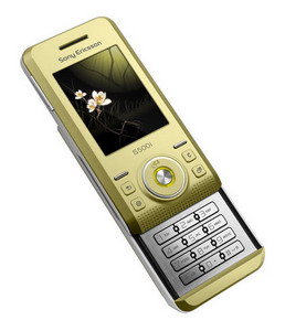 Мобильный телефон SonyEricsson S500i