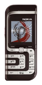 Мобильный телефон Nokia 7260