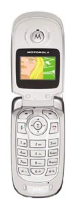 Мобильный телефон Motorola V171