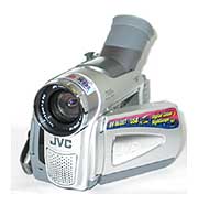 Цифровая видеокамера JVC GR-D50E