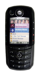 Мобильный телефон Motorola E1000