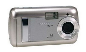 Цифровая фотокамера Praktica DC 50