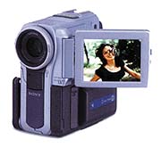 Цифровая видеокамера Sony DCR-PC8E