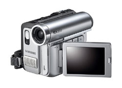 Цифровая видеокамера Samsung VP-D455i