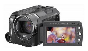 Цифровая видеокамера JVC GZ-MG575EZ