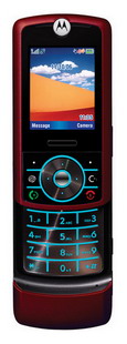 Мобильный телефон Motorola RIZR Z3