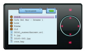 Мультимедиа плеер Digma DS2410