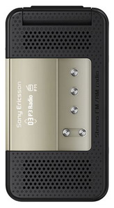 Мобильный телефон Sony Ericsson R306