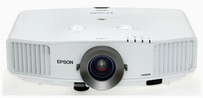 Жидкокристаллический проектор Epson EB-G5200WNL
