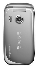 Мобильный телефон SonyEricsson Z750i