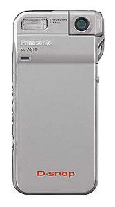 Цифровая фотокамера Panasonic SV-AS10