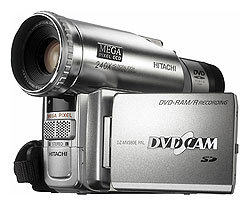 Цифровая видеокамера Hitachi DZ-MV380E