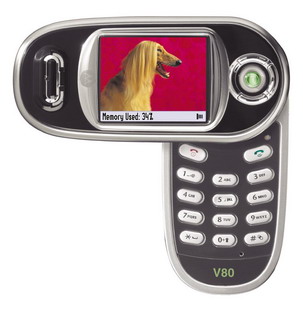 Мобильный телефон Motorola V80