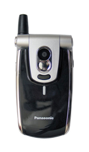 Мобильный телефон Panasonic X400