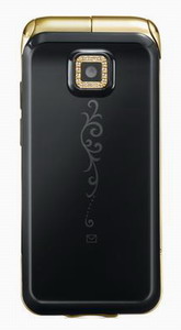 Мобильный телефон Samsung SGH-L310 LaFleur