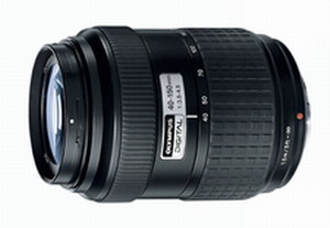Объектив Olympus ZUIKO DIGITAL 40-150мм 1:3.5-4.5