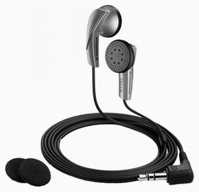 Наушники Sennheiser MX 260