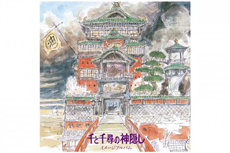 Joe Hisaishi - Spirited Away: Image Album