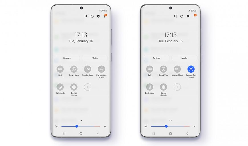 Функция флагмана Samsung Galaxy S21 — Eye Comfort Shield