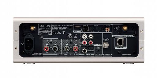 Компактный сетевой усилитель Denon PMA-150H 