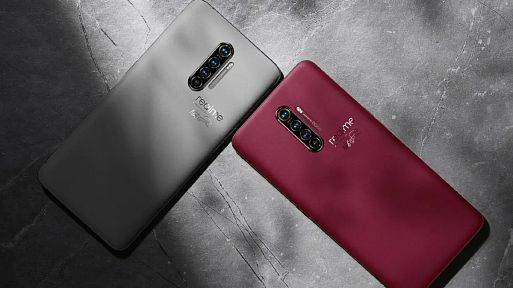 Смартфон realme X2 Pro