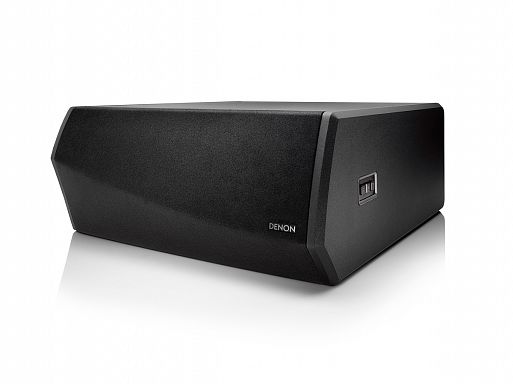 Беспроводной сабвуфер Denon DSW-1H