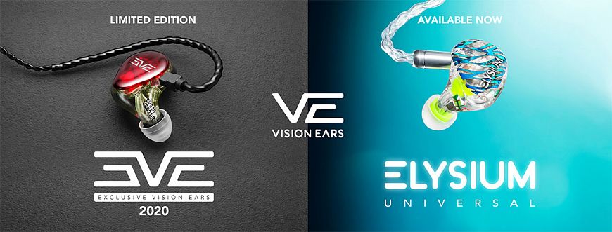 Внутриканальные наушники Vision Ears Elysium