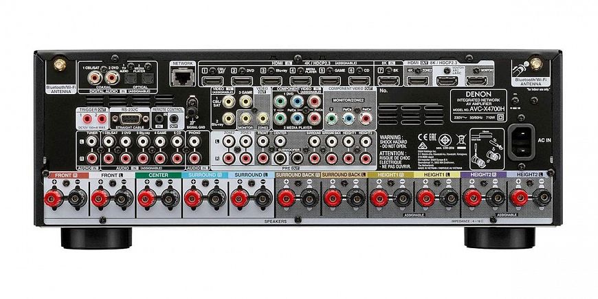 AV-ресивер Denon AVC-X4700H