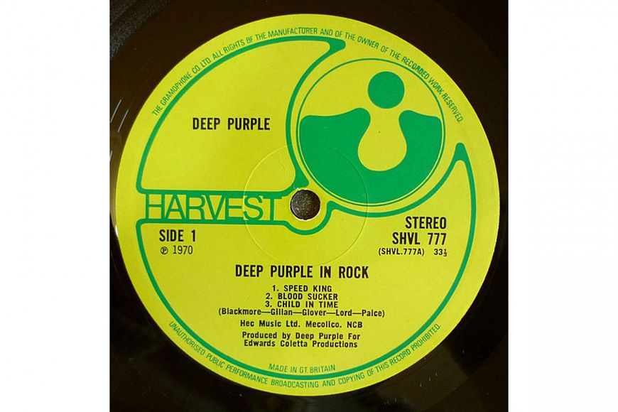 Deep Purple «Deep Purple In Rock»