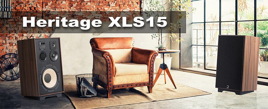 Elipson Heritage XLS 15 — наследие 70-х