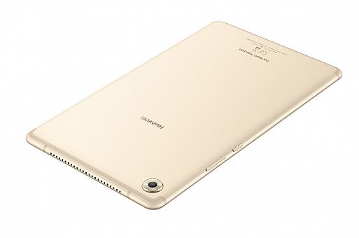 Планшет Huawei MediaPad M5 с экраном 8,4 дюйма