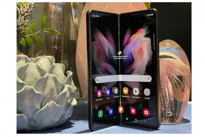 Samsung Galaxy Z Fold 3