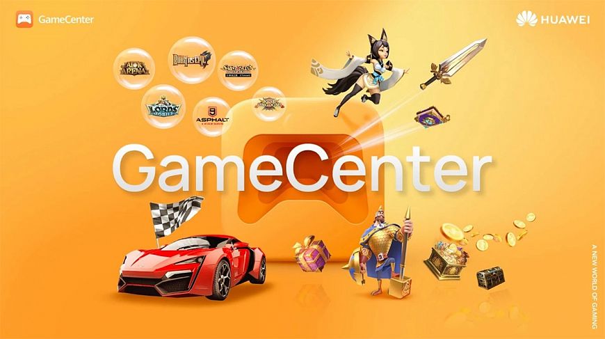 GameCenter — единая геймерская платформа от HUAWEI