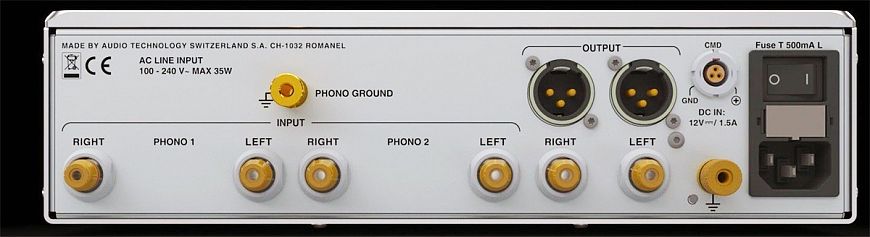 Ламповый фонокорректор Nagra Classic Phono