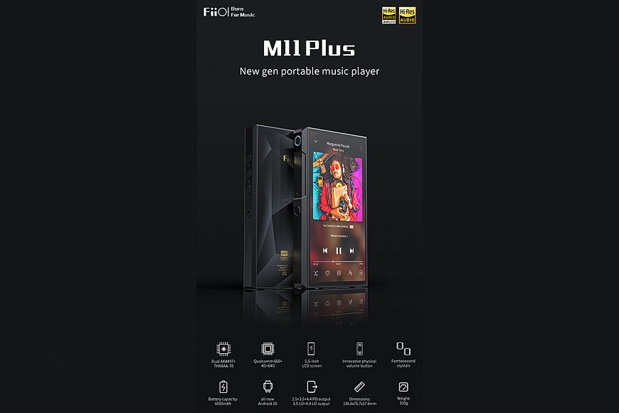 FiiO M11Plus — занавес приоткрывается