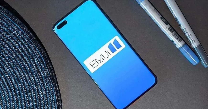 HUAWEI EMUI 11 уже в России