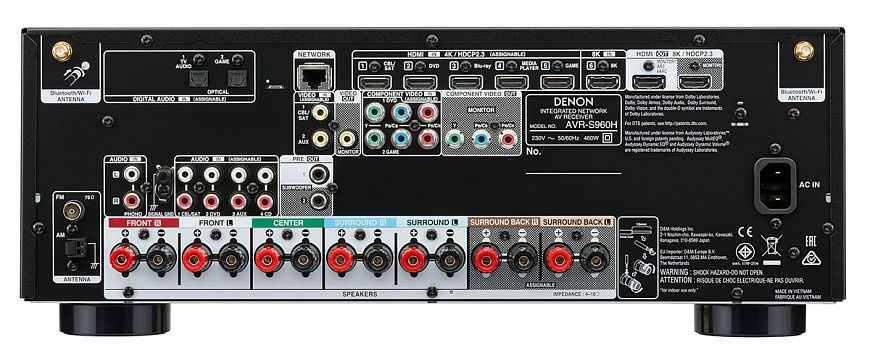 AV-ресивер Denon AVR-S960H