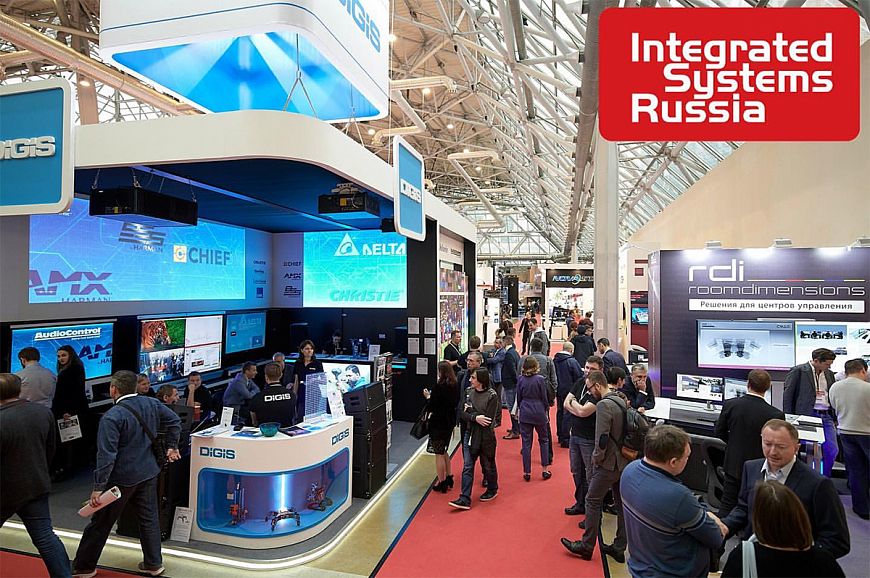 Выставки Integrated Systems Russia и Hi-Tech Building 2020 состоятся в запланированные сроки