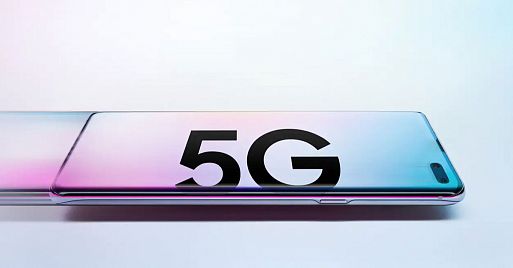 5G со скоростю 1 Гбит/c